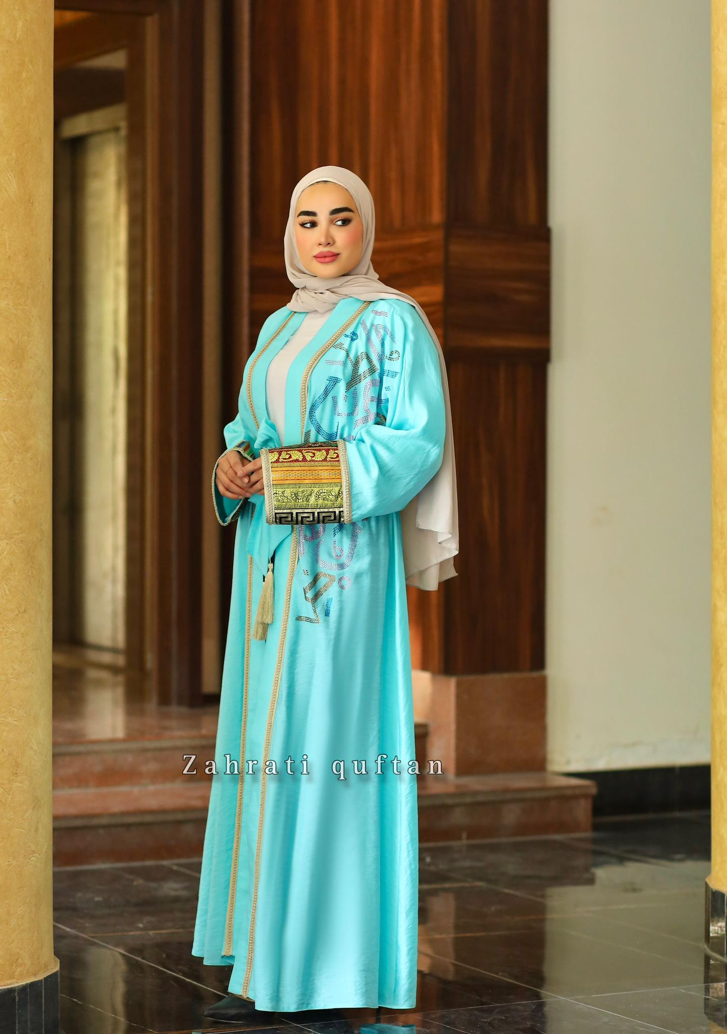 Arabic Abbaya