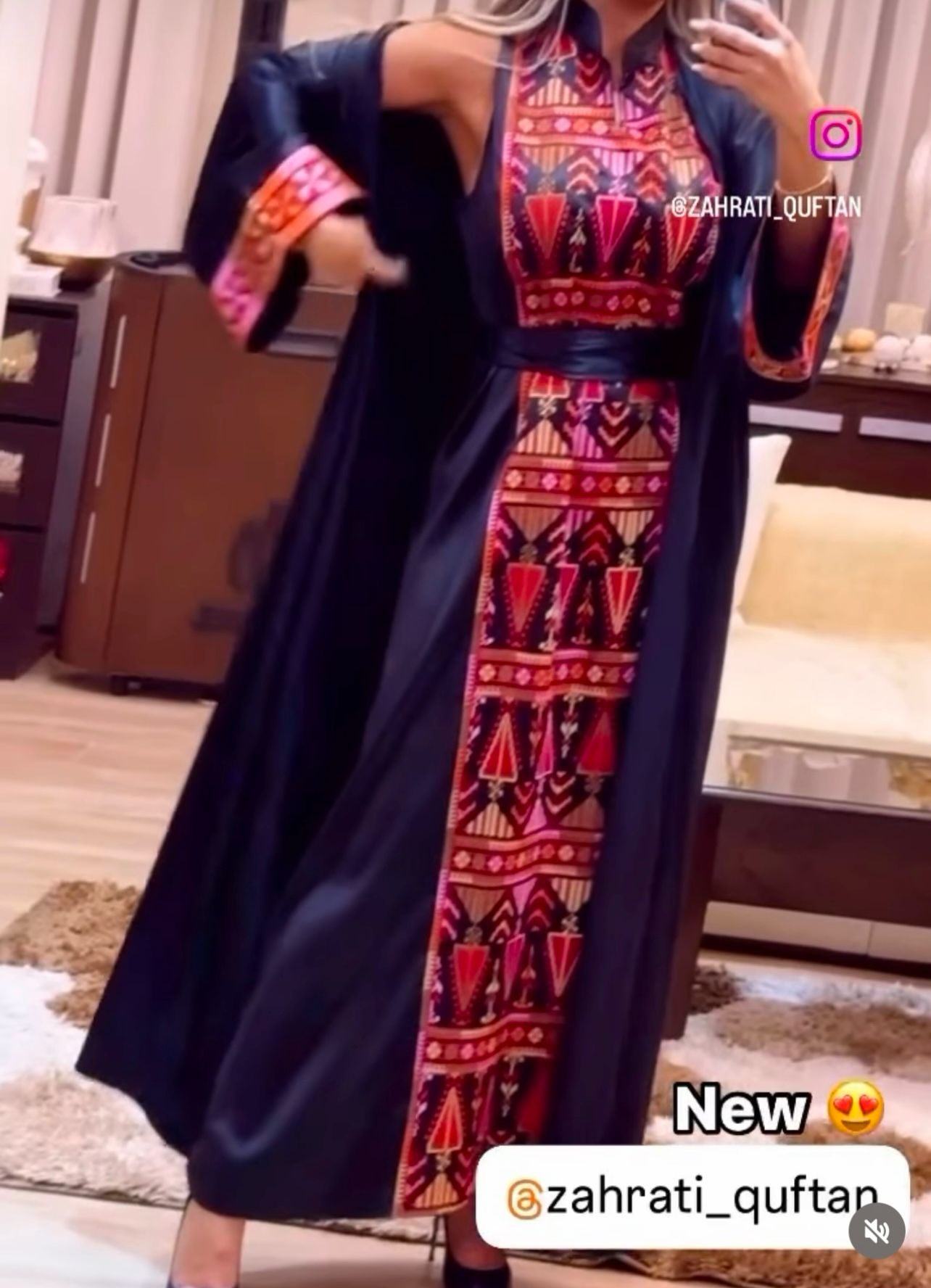 Nour Quftan