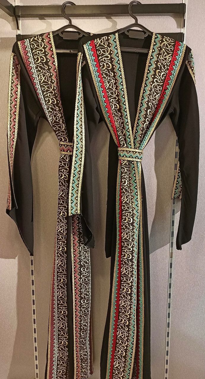 Palestinian Arabic Abbaya